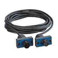 OASE Connection Cable EGC - 2.5M | 47038