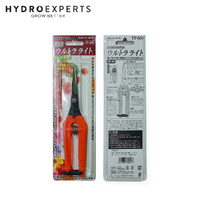 Chikamasa Scissors TP-530