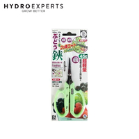 Saboten Green Straight Blade Trimming Scissors PT-1 | Made in Japan